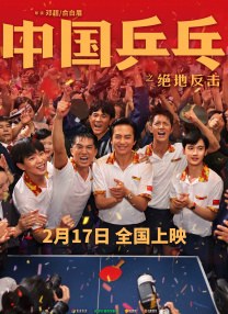 kagneylinn与黑人